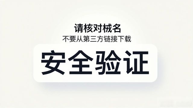 Token钱包官网更新速览：最新动态与下载指南