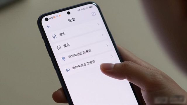 imToken钱包华为手机怎么下载｜官网APP安装教程