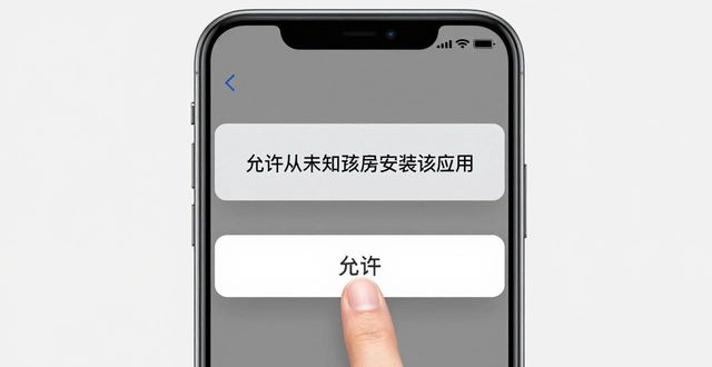 imtoken钱包安卓版怎么装 安卓系统正规下载安装全步骤