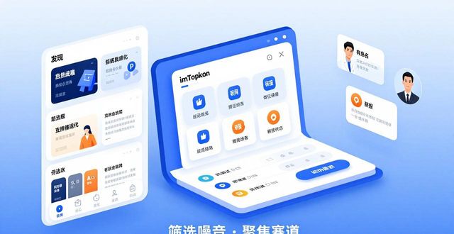 如何通过imtoken钱包了解最新的项目动态？_imToken钱包浏览DApp生态_imToken发现板块行业内容合伙人