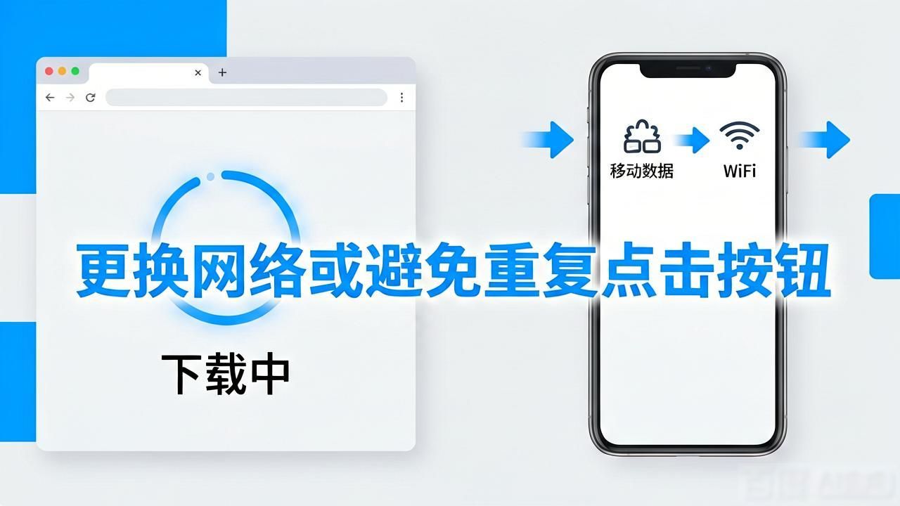 imToken钱包官网怎么下载？选对版本很重要