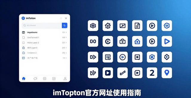imToken官网公告分析_imToken合作DApp市场情绪判断_如何通过imToken钱包官方网址实现市场导向？