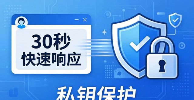 Tokenim正版APP怎么用更稳？技术支持与保障全攻略